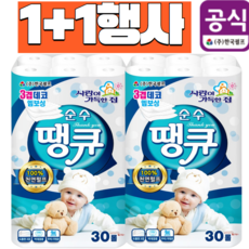 23f7c18c74ff3bcef3c9ad8b0b29a954fdc2206a5dcf0b782bb33c5b37f2.png