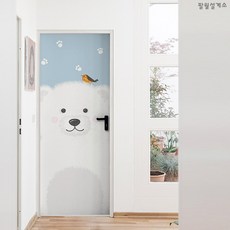 곰돌이 블루 도어시트지