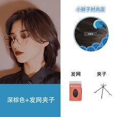 남성장발통가발