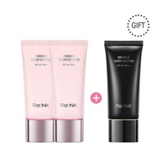 리엔케이듀오팩트