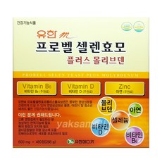 프로벨 TOP01