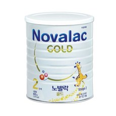 특수분유노발락