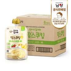 남양이유식