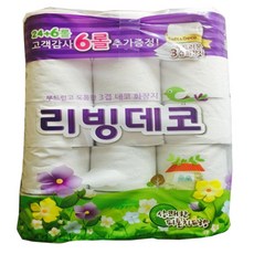 05b53fb64d96f325a79852cb72bb28aec6b620bed7a3d1c2e76d4f6bc9a8.jpg