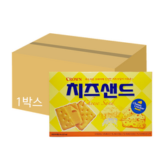 cdd44c6391ba2e36ccef6b73fb13e74c26172119c4e4c529a1d6265d3b8a.png