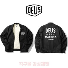  데우스 워크자켓 엑스 마키나 걸프 코치 자켓 블랙 워크웨어 