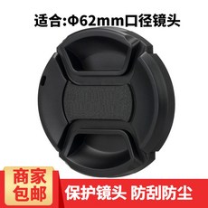 b37a0817b54f62373d86da86c6dcab47724941433d055e7af2e1c8ca9f30.jpg