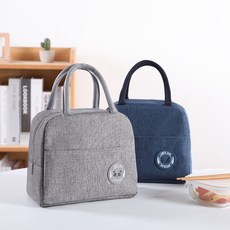 곰돌이샵 1+1 베이직 지퍼 보냉가방, 핑크+랜덤, 1개