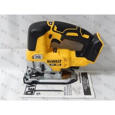 전산볼트커터기전기유압