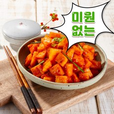 [올바른팜] 미원없는 국산 깍두기 서울식 김치, 1개, 1kg