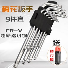 ee53ba0831a6f02d56343c9f83192b1e14f39b8b1e6d3889c17395fa9386.jpg