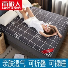 a9dcc566de963bfa8c09eea11fe40b84b81ade1e40d8c0c95b5157fcc8ef.jpg