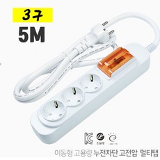 아기전선안전