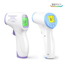 국산 비접촉식 체온계 모음 시즌2 건 타입 이마 측정 비접촉 비대면 온도측정기, 국산 비접촉 체온계 건타입(랜덤발송)