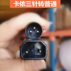 be0aed88f212ed793a010e54ef92cc8e2262f93f277ad867e02bc5f45205.jpg