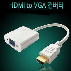 0a14bba48eeece86c74d4d1d407e4a218aad698cd77f0ea6074a5ba62579.jpg