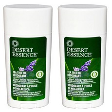 데저트에센스티트리오일