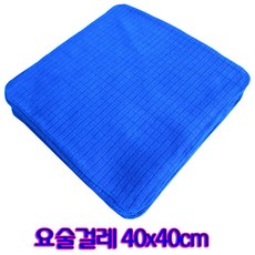 c9cbe016cb2b594d30ea1df32bf448d4c9944827c83b0c29539eef88977c.jpg