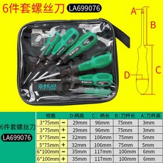 de3770fd8b3ed1916bdb5fac19c0960ff0ffef9bfa23b7f9bb74bcabe405.jpg
