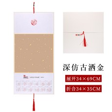 d66ffe9fab95eb9b3759eae8b0144e7456284c2765636006b840ed71ff5a.jpg