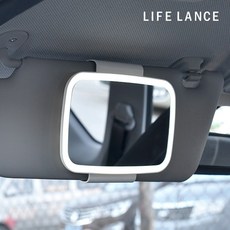 라이프란스 차량용 LED 선바이저 미러 메이크업 화장 거울, 블랙