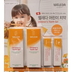 스위스벨레다 아기 유아 치약 돌 두돌 6개월 7개월 8개월 9개월 3살 4살 5살 6살