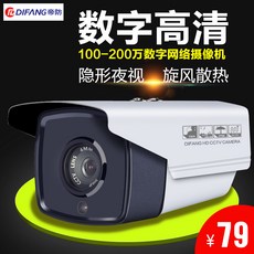 df9003fd32b6f4824e2749341eaf20b8711696bc83694ca0e7701475a2a4.jpg