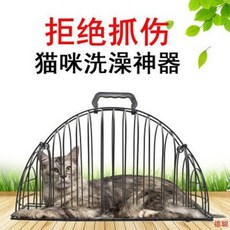 물튀김 거품 마사지 고양이취풍장건조기목욕애완고양이건조함집전자동강아지털취수기, 01 고양이 바람통 6근 이내, 1개