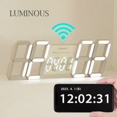 루미너스 WIFI 전파수신 데이트 LED 벽시계