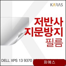 586a255f358aaf88357c5292b5f601dfa80329b3cf3366632f95eefbdd93.jpg