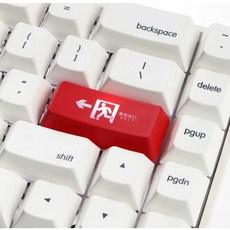 (샵타스틱) 비상구 키보드 키캡 레드블랙 반투명 키캡 스페이스 엔터키 기계식 키보드 키캡, 1개, 배치된 검정 엔터