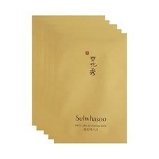 설화수 윤조 마스크5매, 옵션없음, 옵션없음
