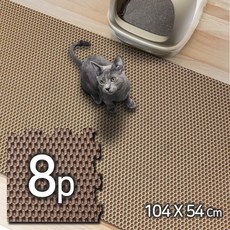 펫톡톡 고양이 사막화방지 퍼즐 모래매트 8P 벌집엠보 NEW, 1세트 8P L베이지