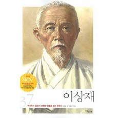 이상원작품