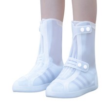 미끄럼방지신발방수커버