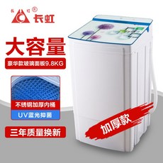 dv90ta040ke