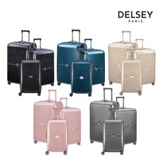 [델시]DELSEY 투렌 20+25+27인치 3종세트 여행용캐리어/기내용/중형/대형