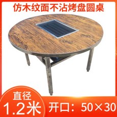 sj글로벌쿠커