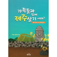 도서출판페이지원