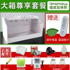 91ef7c71d3db247f48c560461be4caa5a834acc17b4614b1ebb9d8c5d1ea.jpg