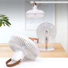 모찌 에어제트 무선 탁상용 선풍기 (기본형) 미니 소형 탁상형 캠핑용 사무실 책상, 화이트