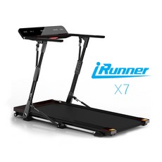 아이러너x7