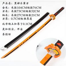 f942bdaef9723736bc218876a68852d357812832b555e1e440d2f754ffdd.jpg