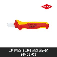 d11e28fcf111ea5472da5c4943441047879e4f7efb75505d8c1445bbd0c3.jpg