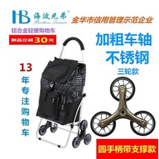 1beabbb3425b9c84d1ed3eda660d07d425d15928223e82808100cdcf61fb.jpg
