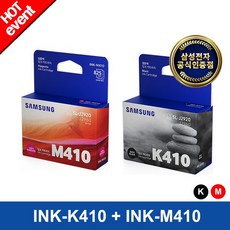 k410mc19e