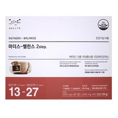 모비타 마더스 밸런스2 임산부 영양제 2개월분 (정품), 2개, 60정