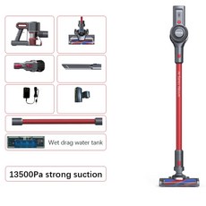 에브리봇물걸레청소기쓰리스핀