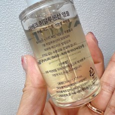 [본사정품] 아베크 앰플 AVEC 50ml 건조피부 민감피부 관리 보습 히알루론산 촉촉함 부드러운 히알루론산애시드 수분유실방지 수분공급 피부자극없음, 1개