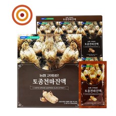 포마45필름